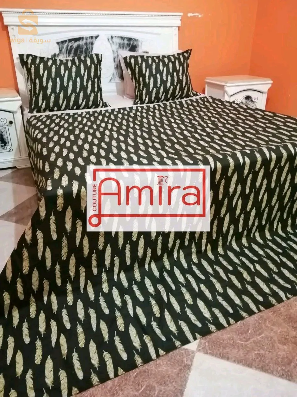 دراوات 6 بياس