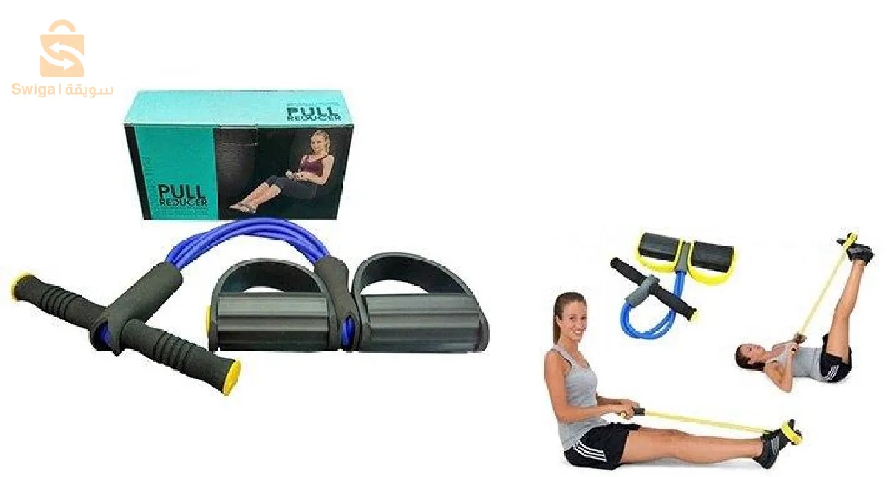 الجهاز المطاطي للتمارين الرياضية/لوحة تمارين الضغط/Revoflex xtreme 🔥