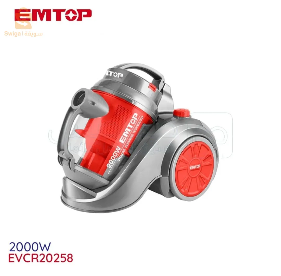 Aspirateur portable professionnel 2.5L 2000W EMTOP Original