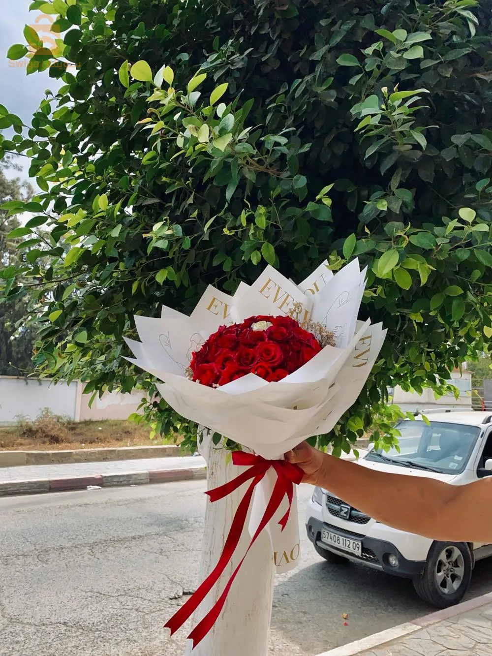 بوفاريك boufarik