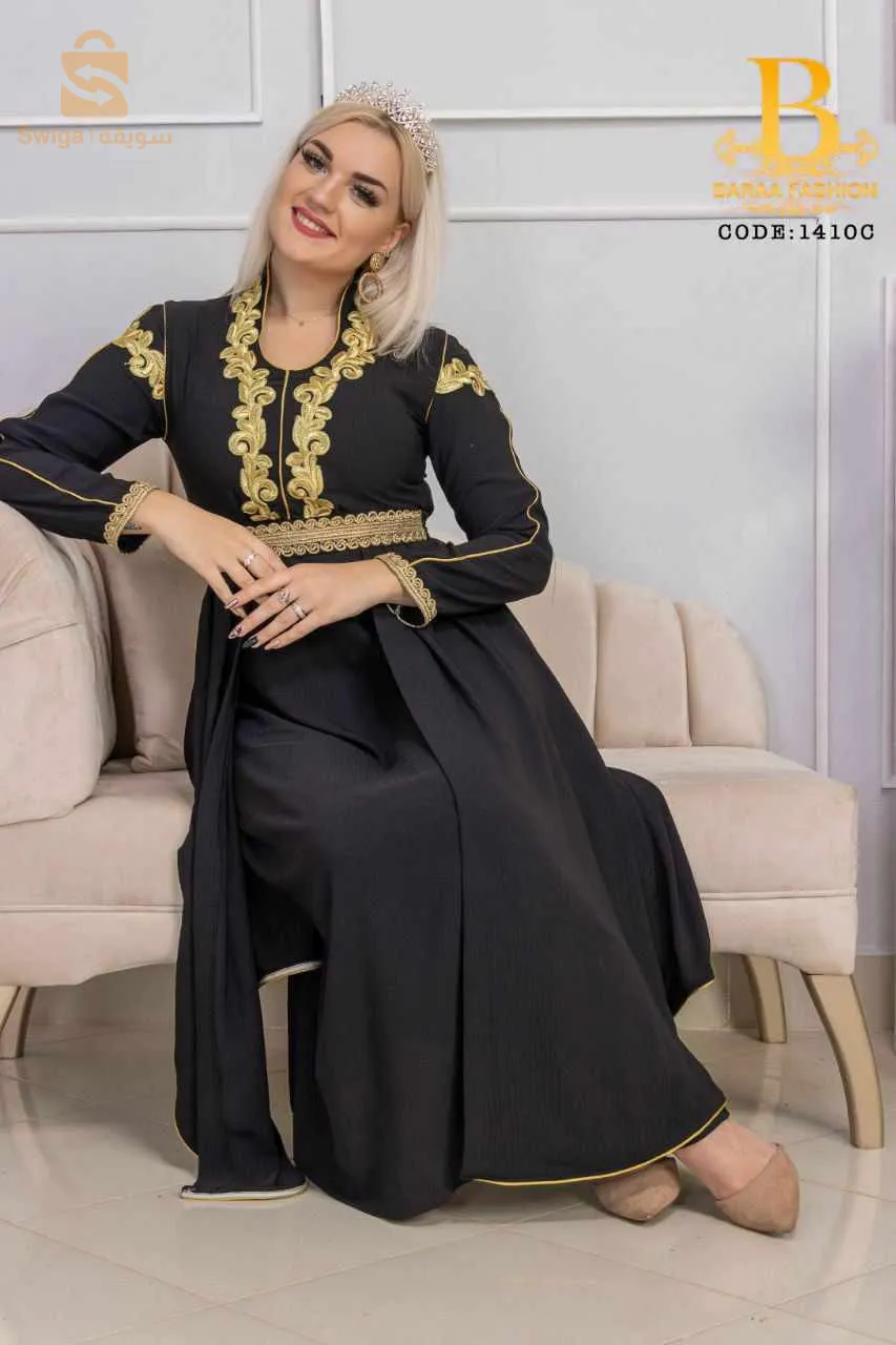 توصيل ال 58 ولاية