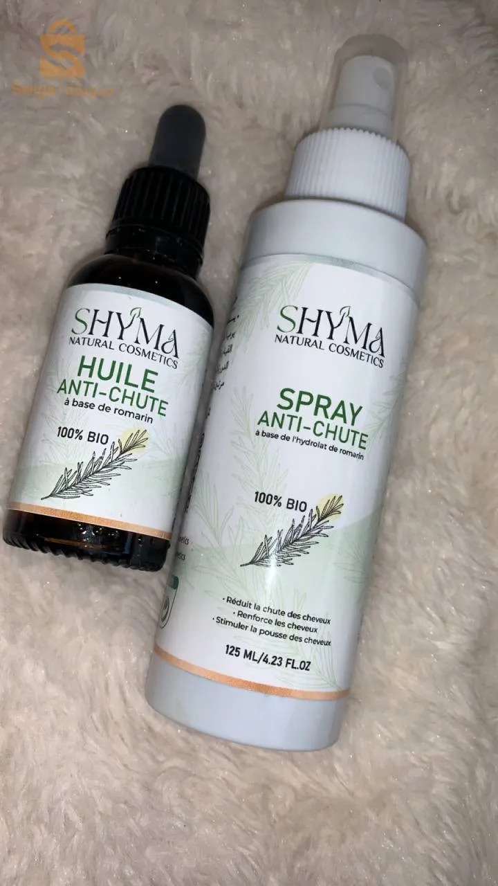 🔴  مجموعة زيت اكليل الجبل