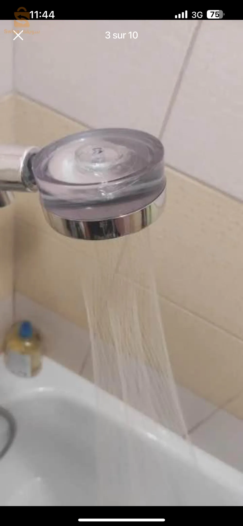 دوشات ضغط المياة ضد التسربات الكلسية | douchette turbo pression 1ere choix anti calcaire jamais utilisé économie d’eau