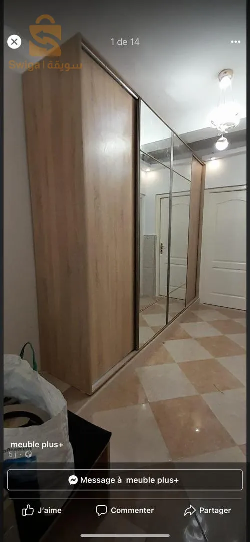 Meublida vous souhaite le bienvenu chez nous