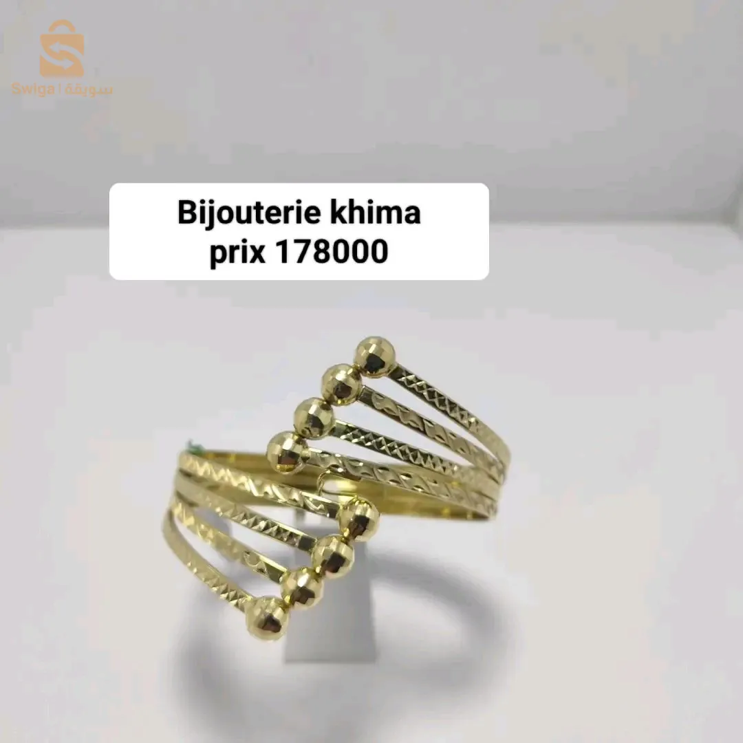 براسليات