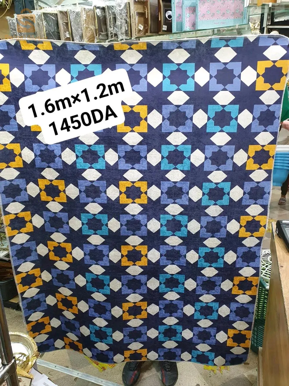 سجادات اطفال