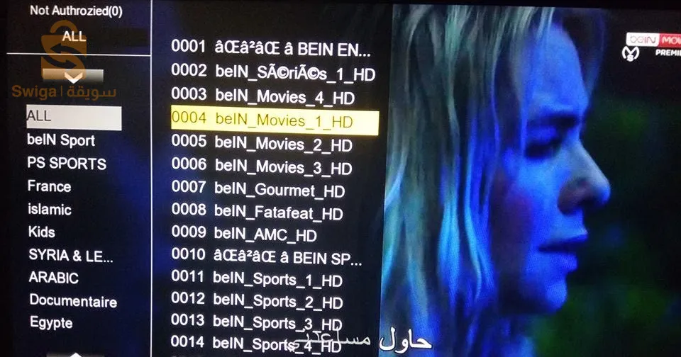 تجديد السر ف را ت و اي بي تي في عروض افضل ما عندك