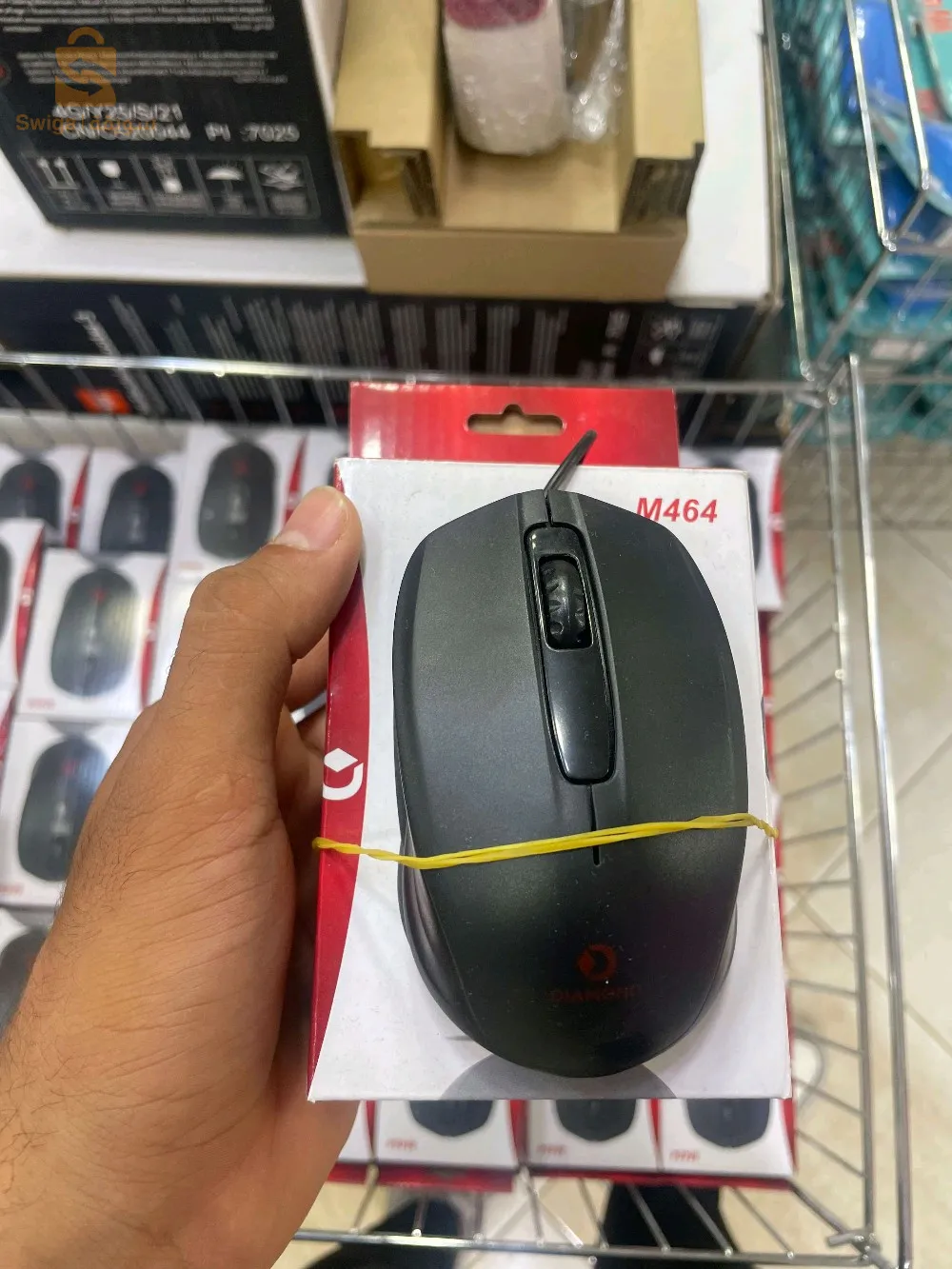 SOURIS USB DIAMOND M464 USB