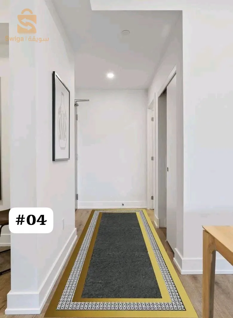Tapis couloir
4 متر × 80 سم