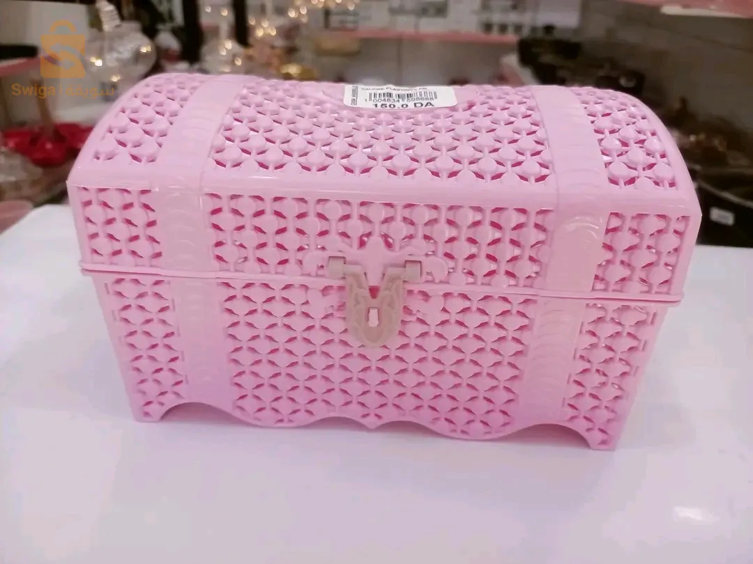 صندوق بلاستيكي