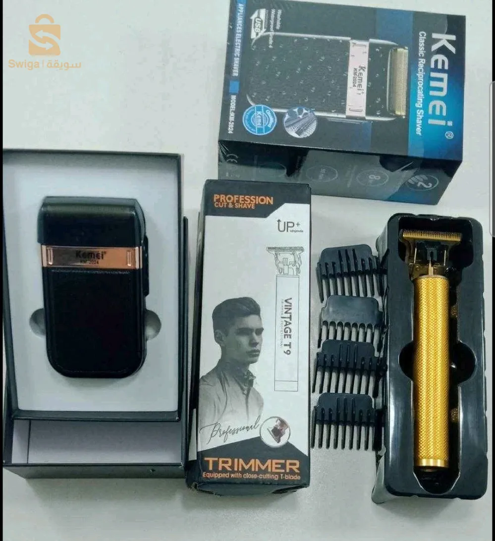 Pack tondeuse t9 et rasoir 2024