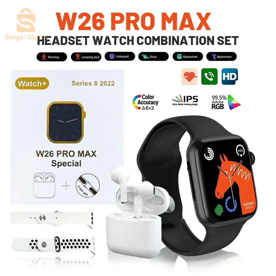 W26 Pro max + bleuthoth