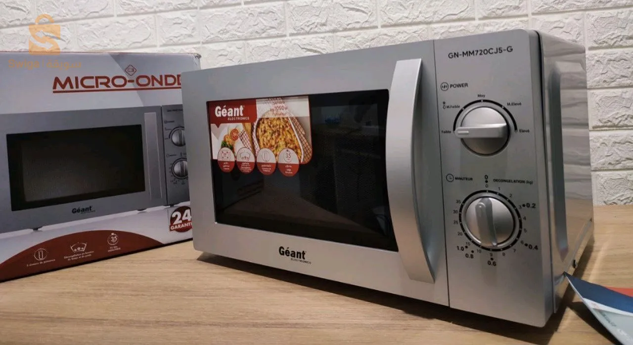 ميكرواوند من ماركة جيون