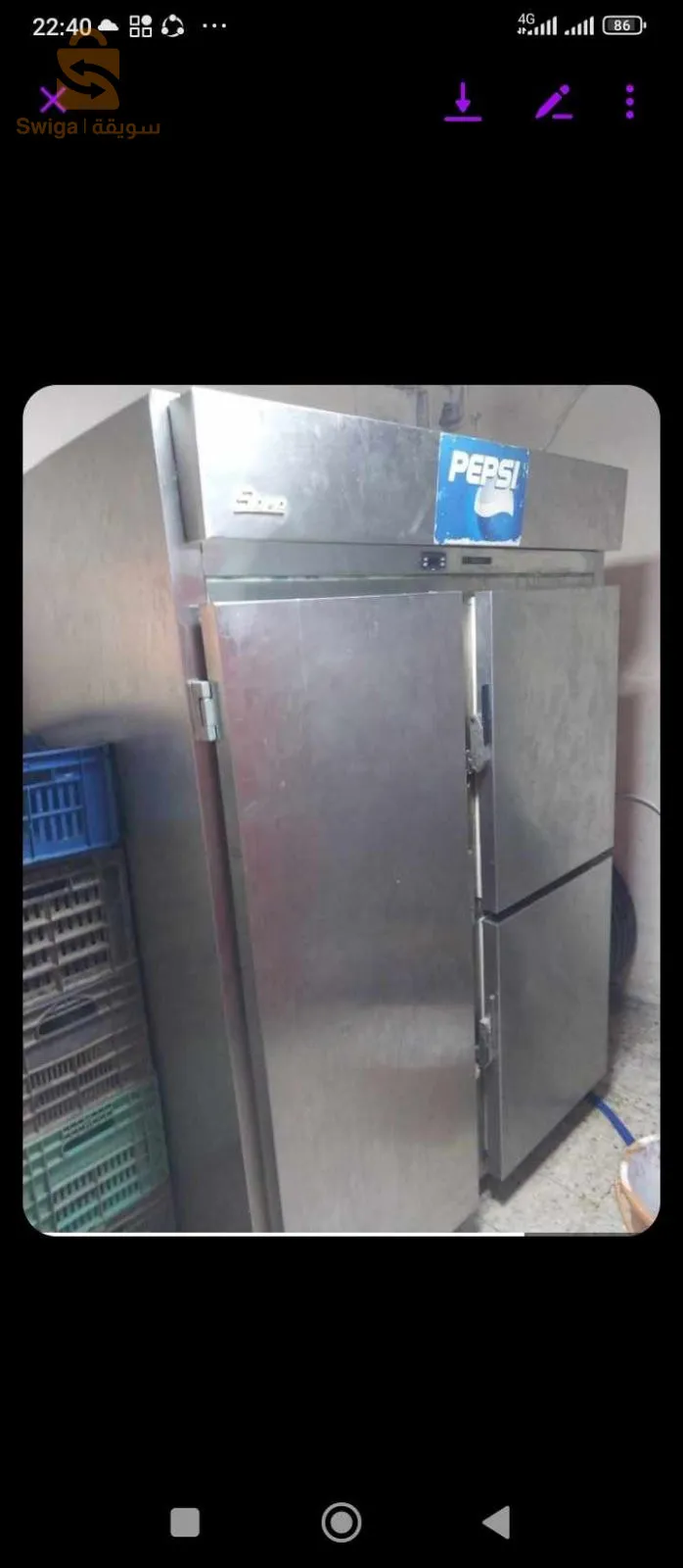 ادوات مطعم بالمبلغ مغري جدا