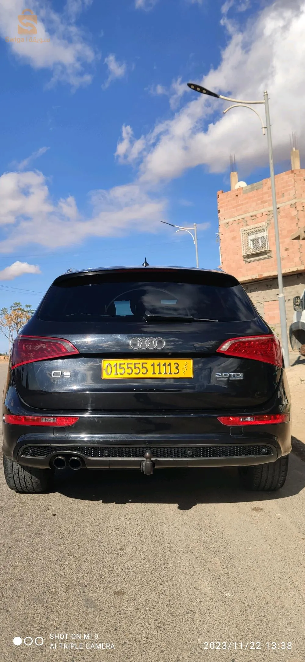 Audi Q5 2011