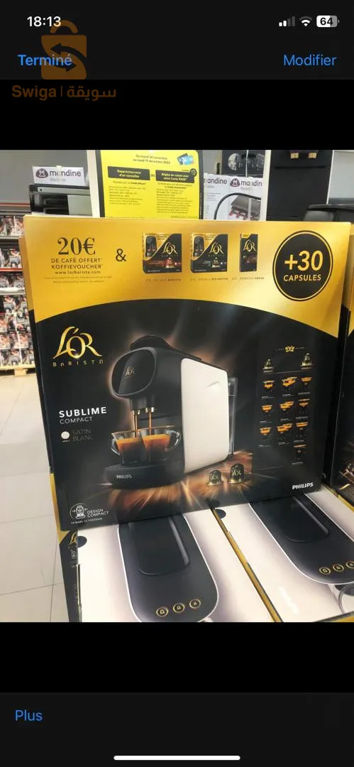 machine a café Philips