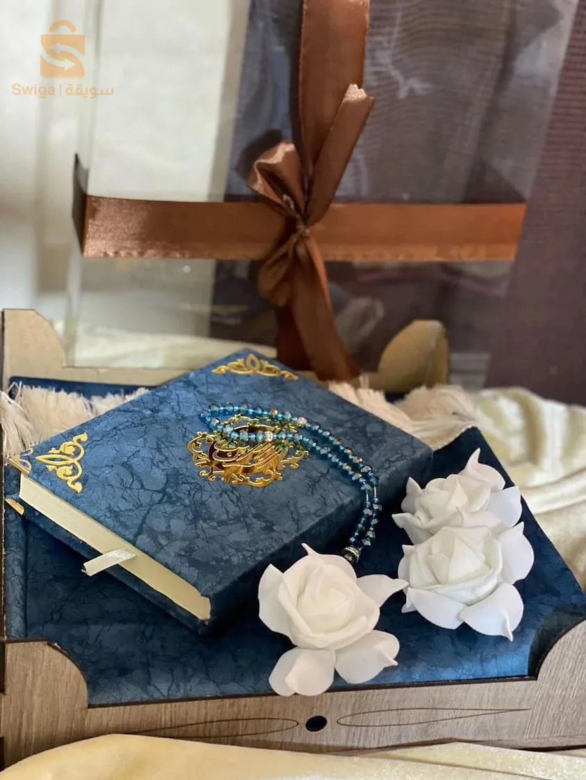 طاقم الصلاة