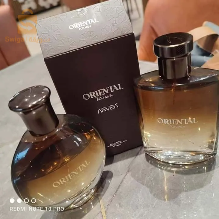 منتجات وعطور ارفيا