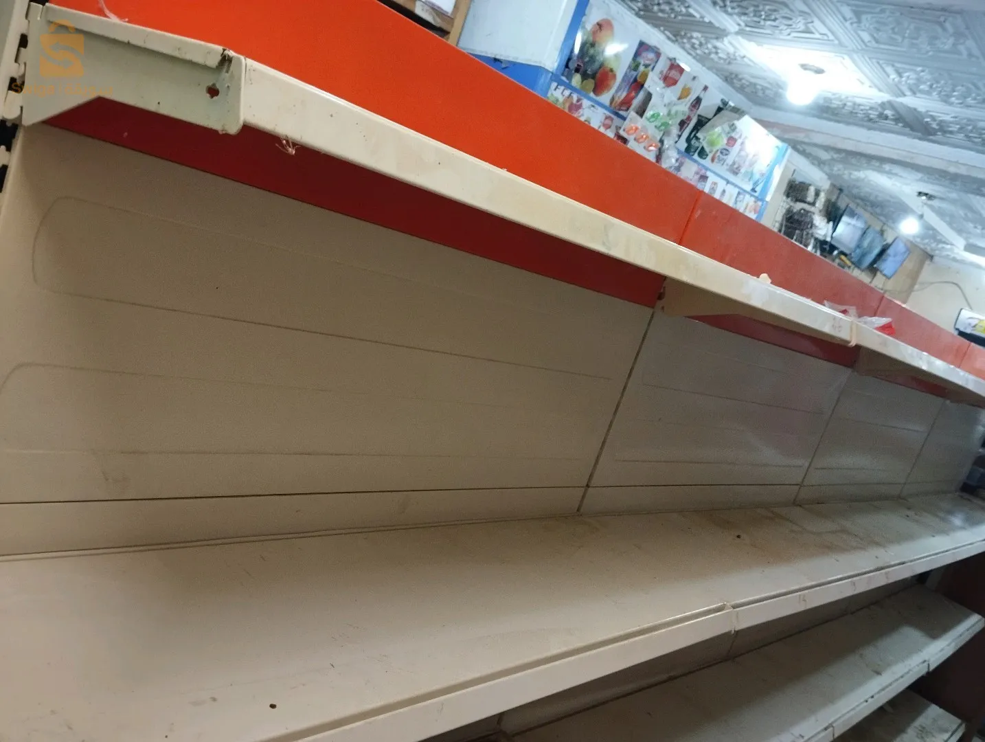 اتاجار الوسط ا