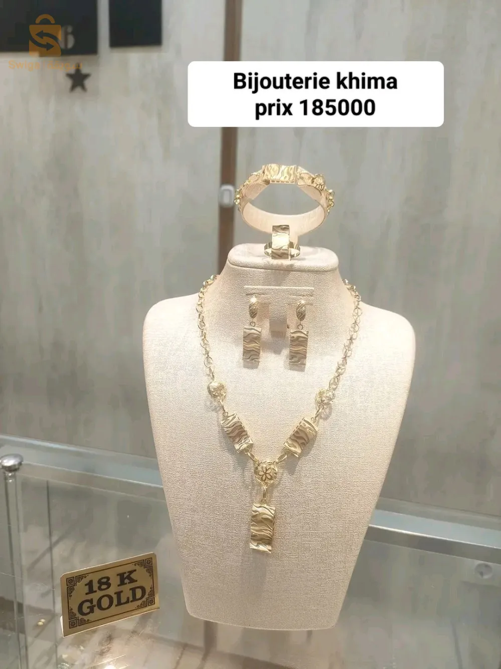 parure