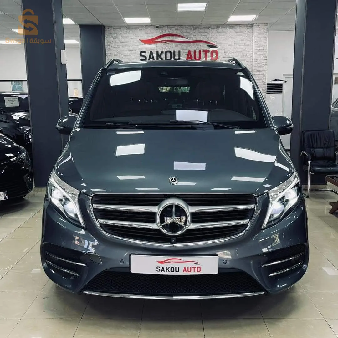 Mercedes  - Classe V