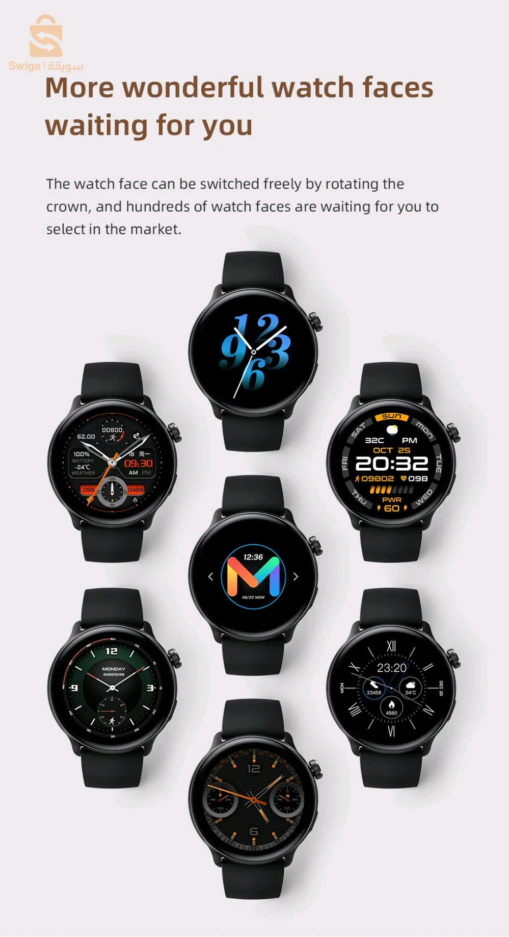 Mibro Lite 2 smartwatch HD