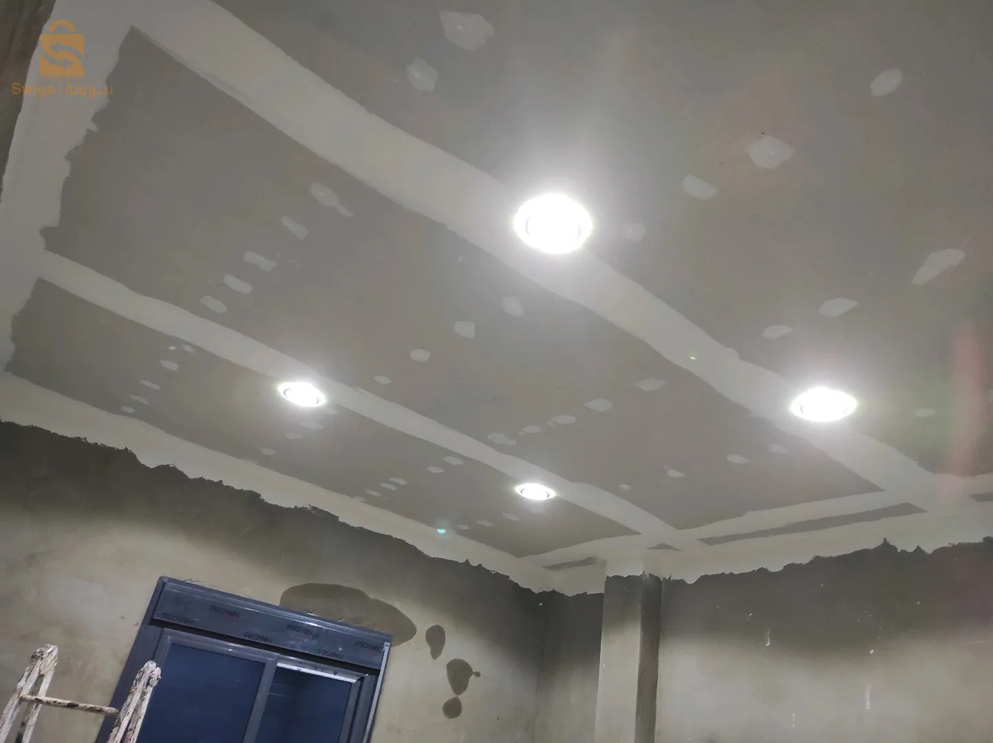 electricitie batiment