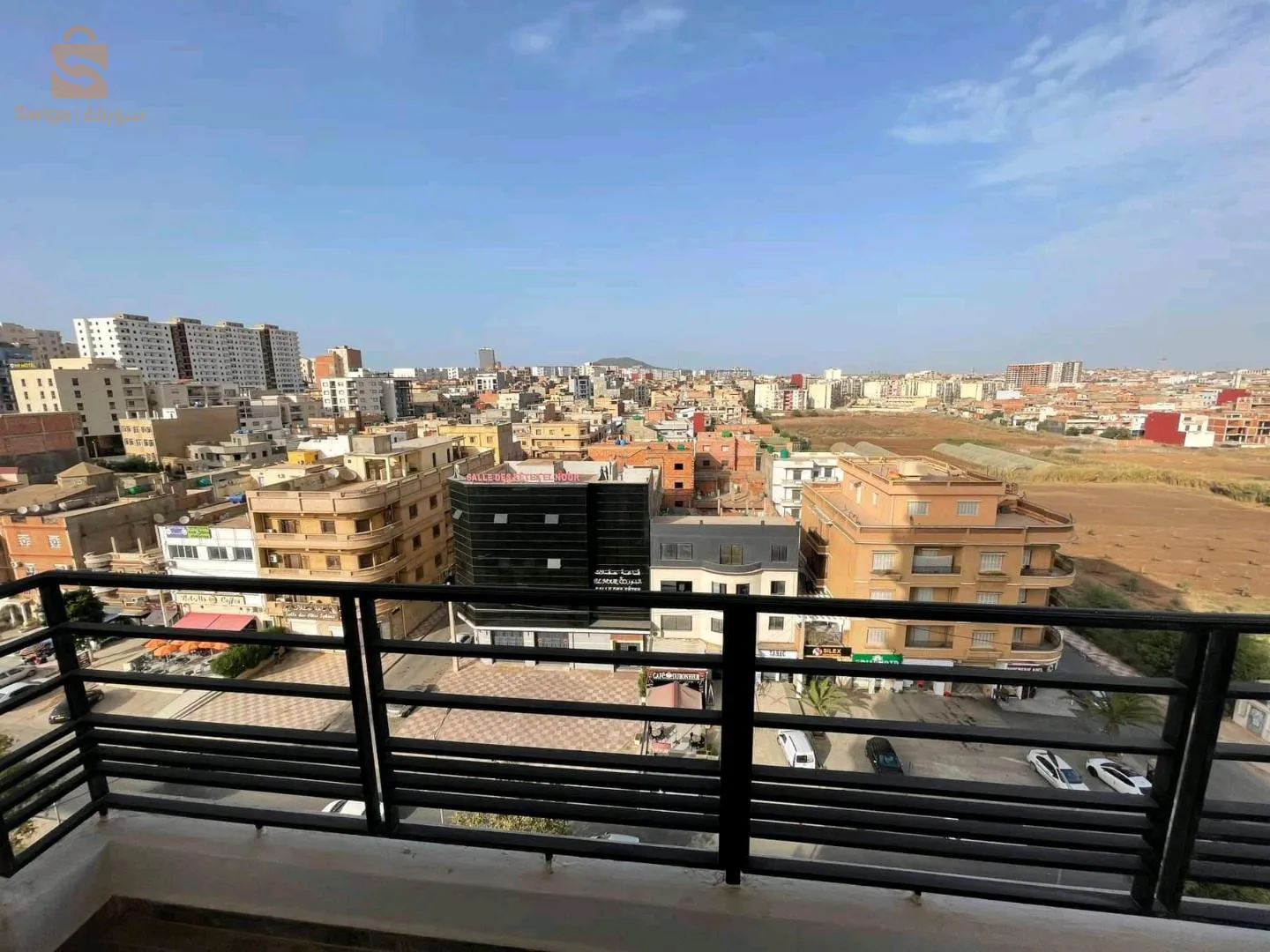 بيرالجير ملينيوم