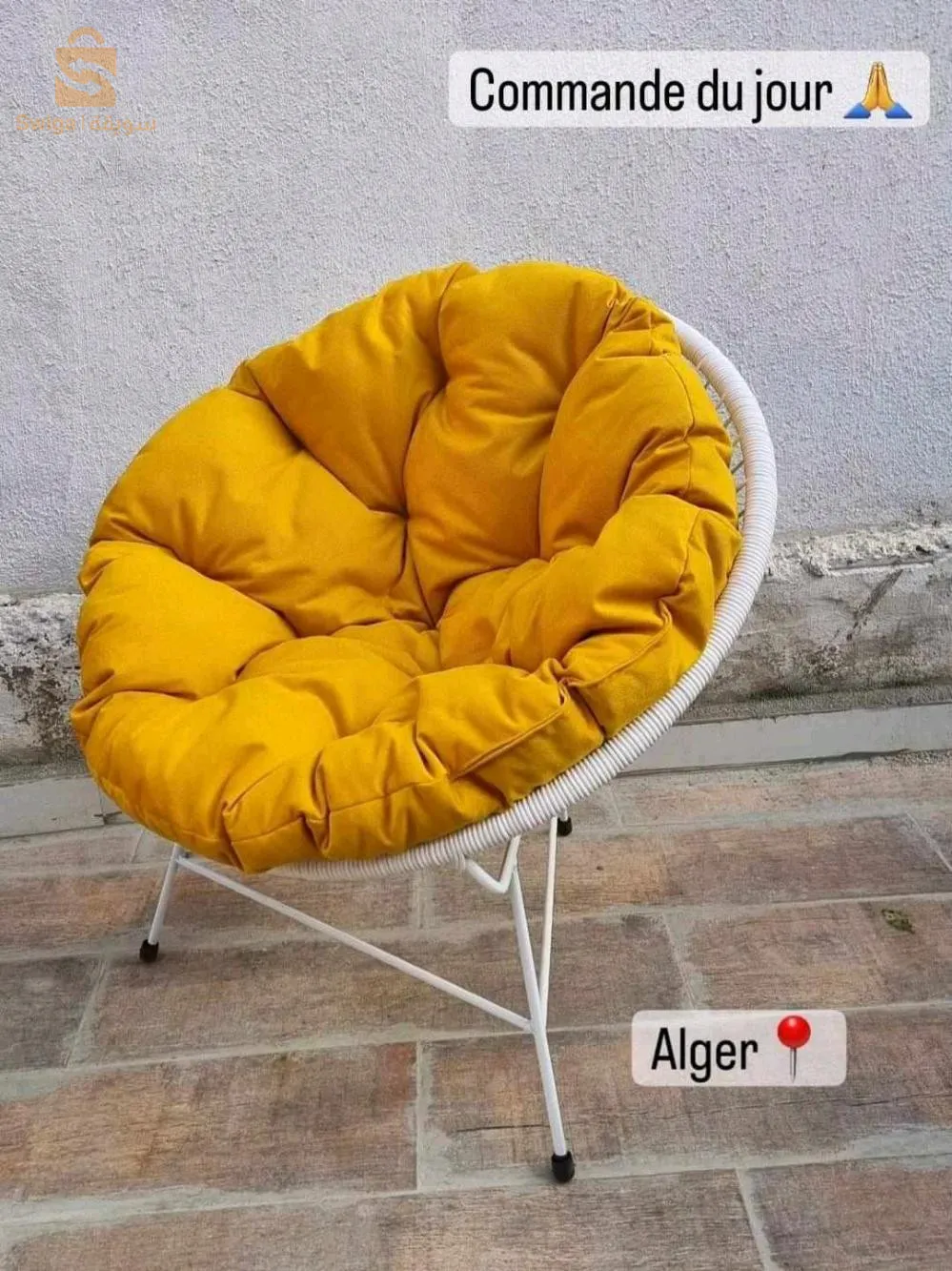 le tête à tête tendance