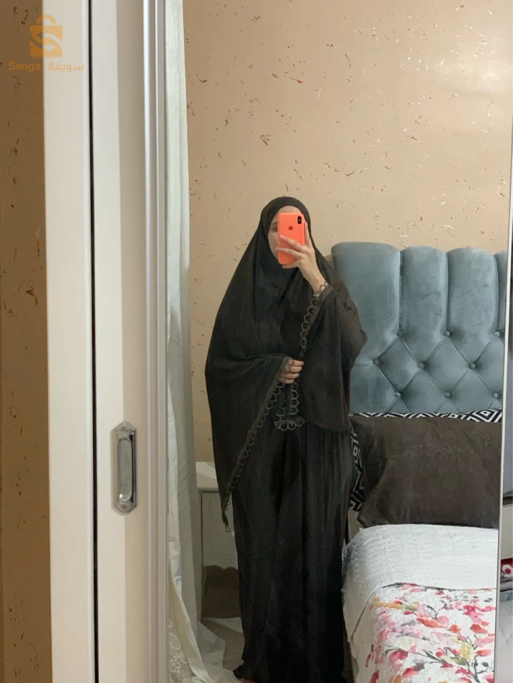 taqm salat pour femme