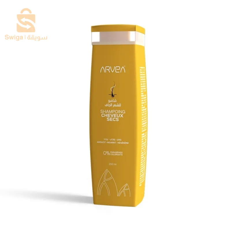 des produits bio nature