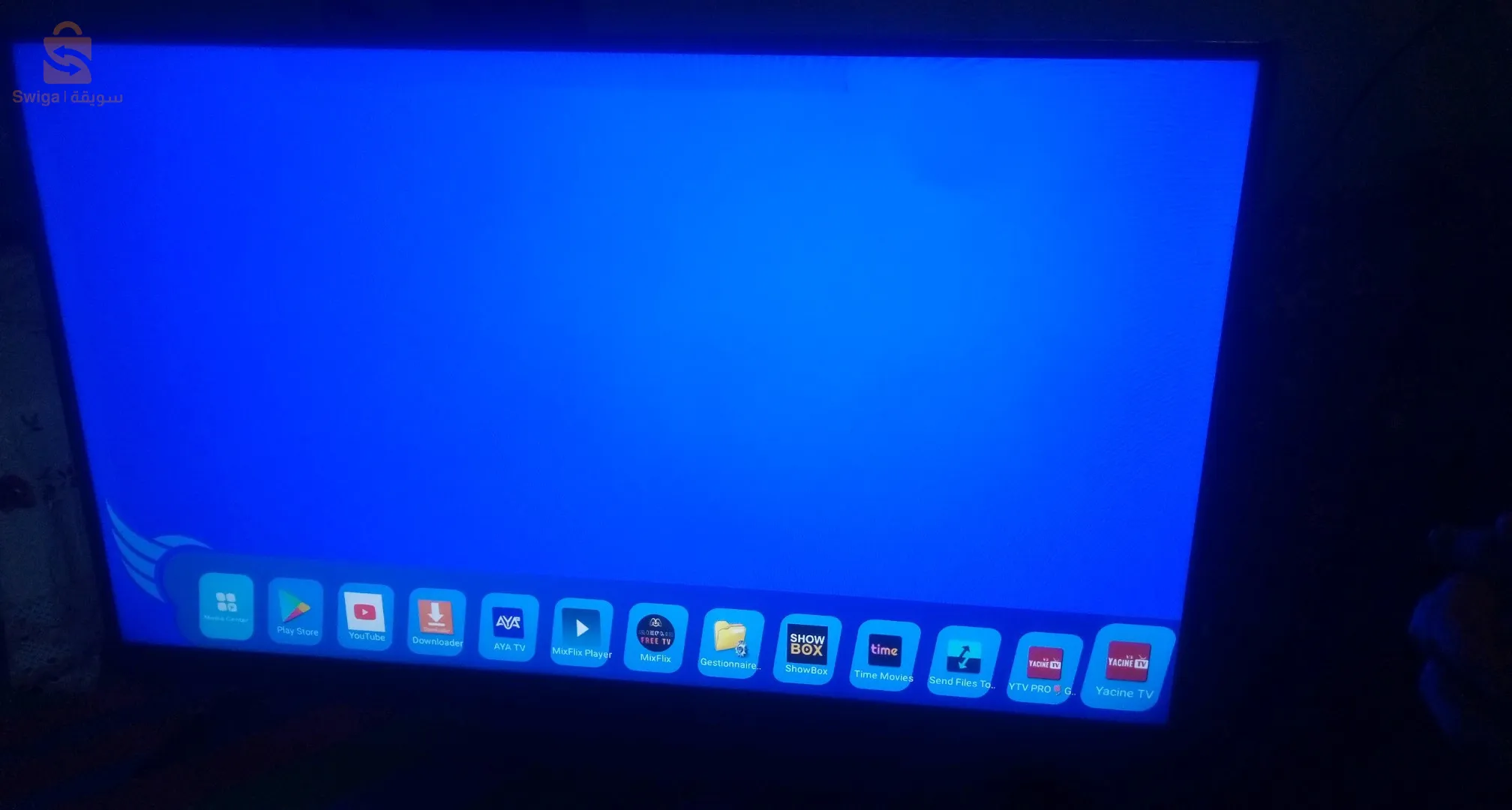 وادليلي تيارت