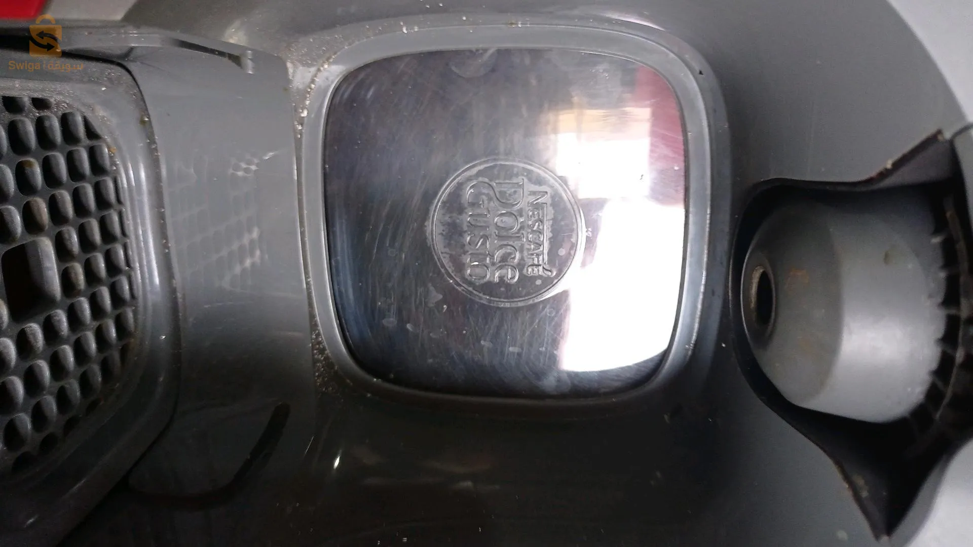 machina acef kraps  italian