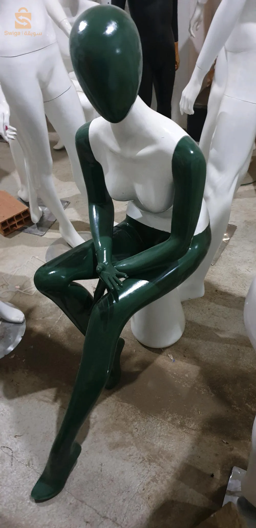 مفتاح