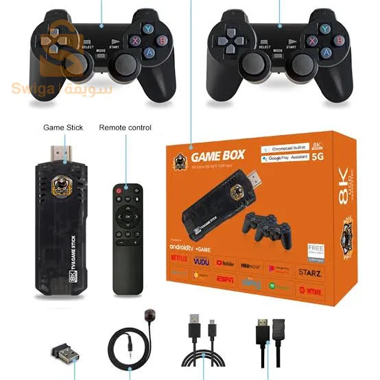 وحدة تحكم الالعاب والمشاهدة GAME BOX 8k