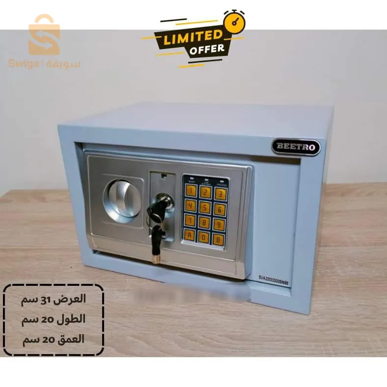 كوفر كل واحد وسعره