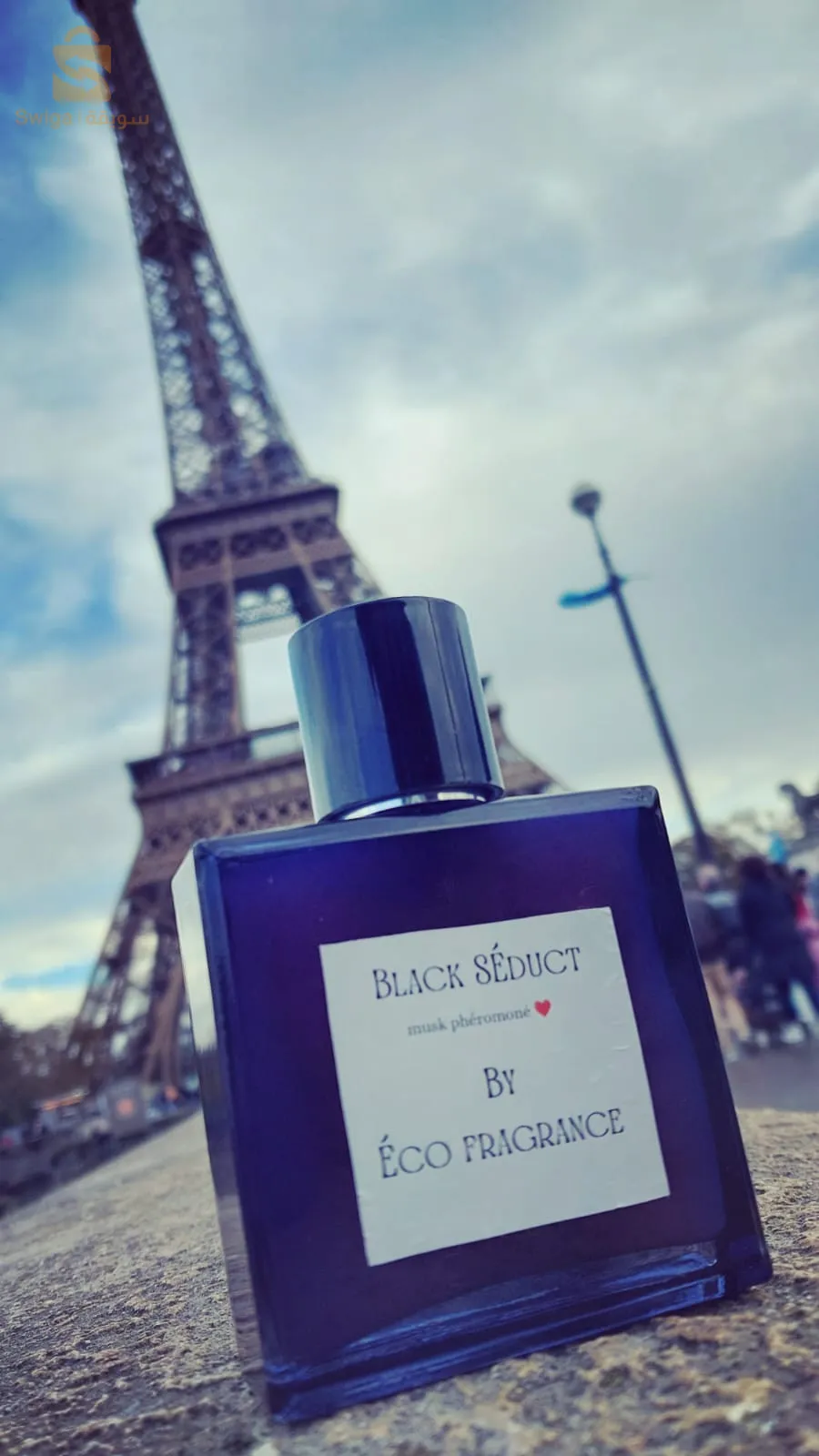 عطر و مسك فرموني أصيل وفعال