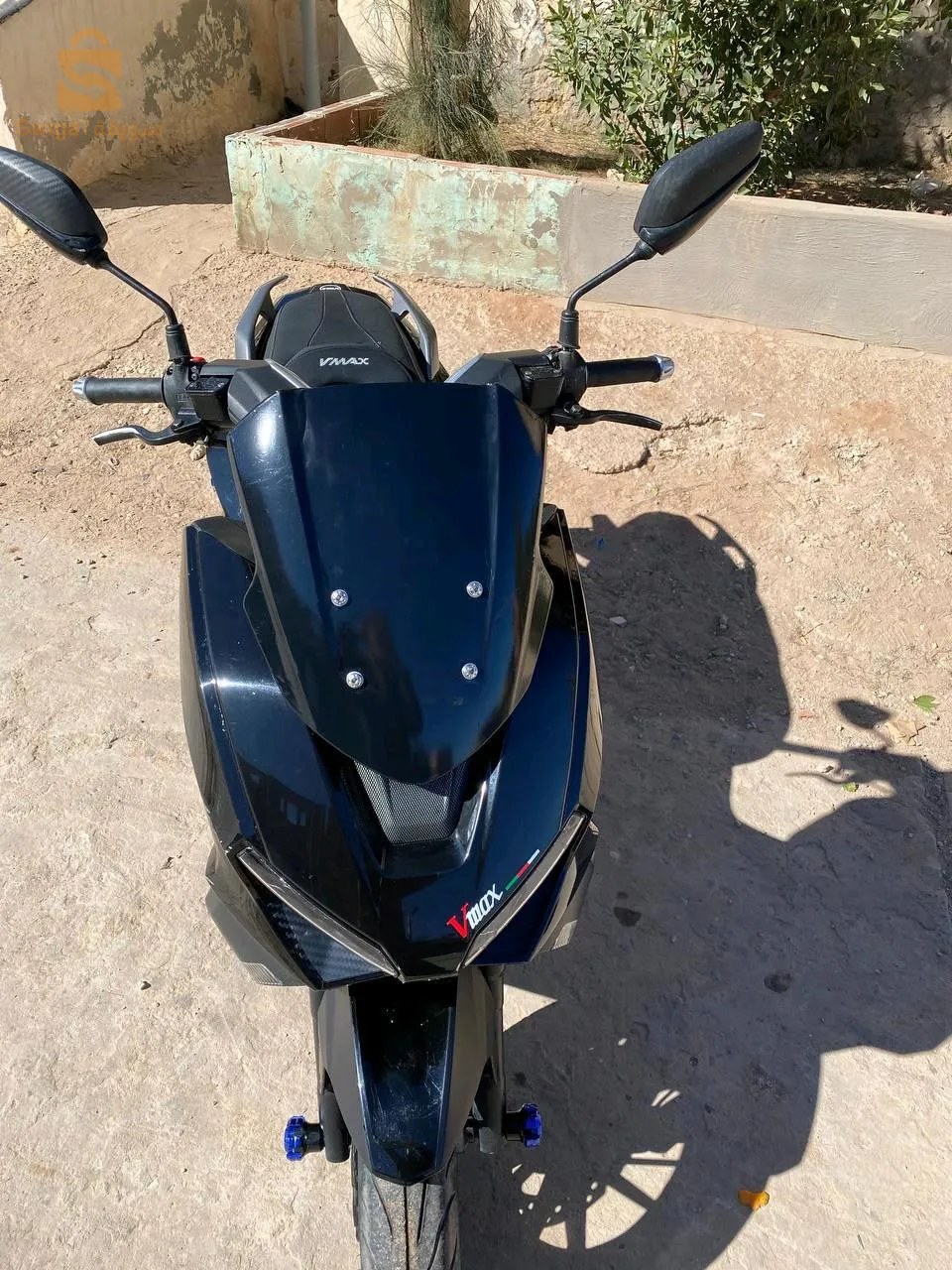 عين وسارة