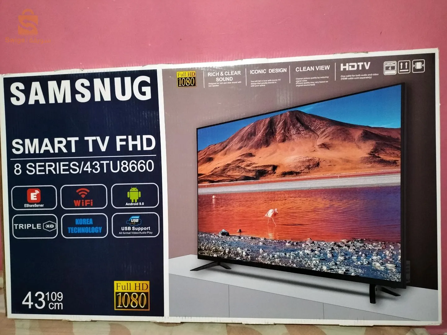 SMART TV 43 pouce full HD ANDROID YOUTUBE NETFLIX 
مع توصيل كل ولايات