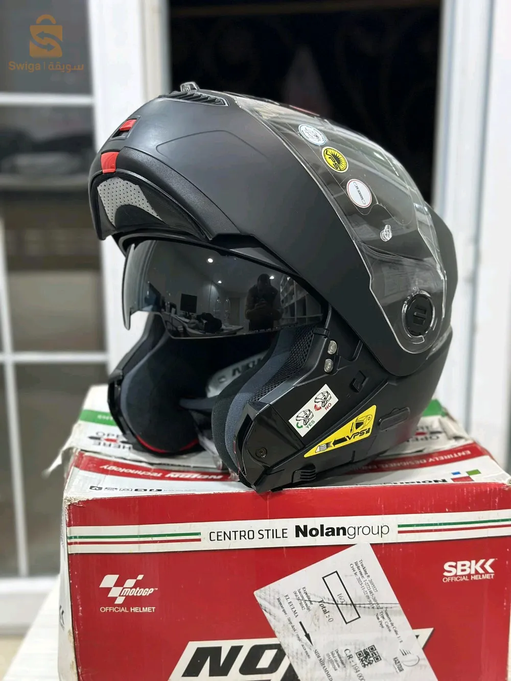 casque moto nolane✅
jamais utilisé ✨
neuf 100/10
055/63/799/64