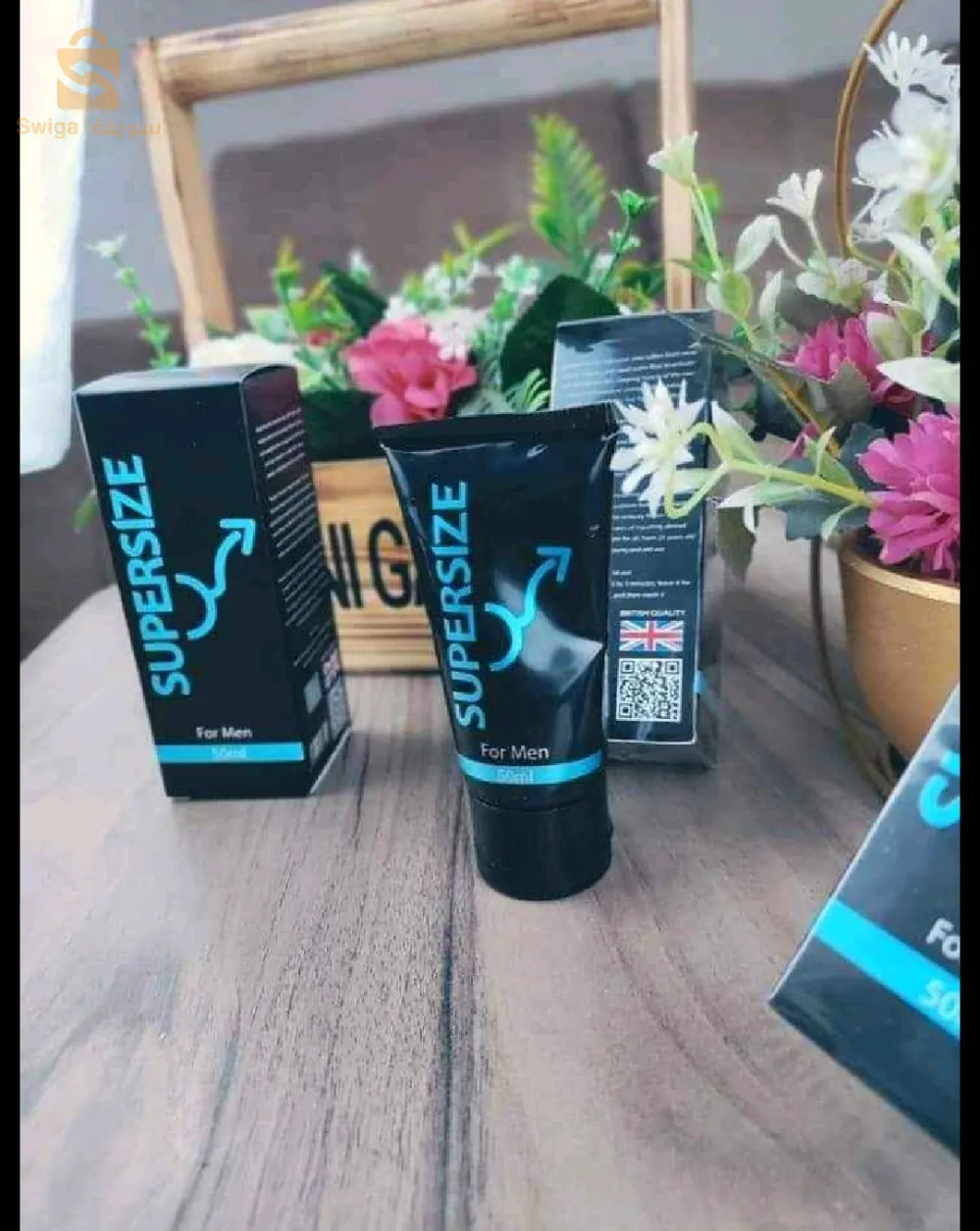 supersize gel  original