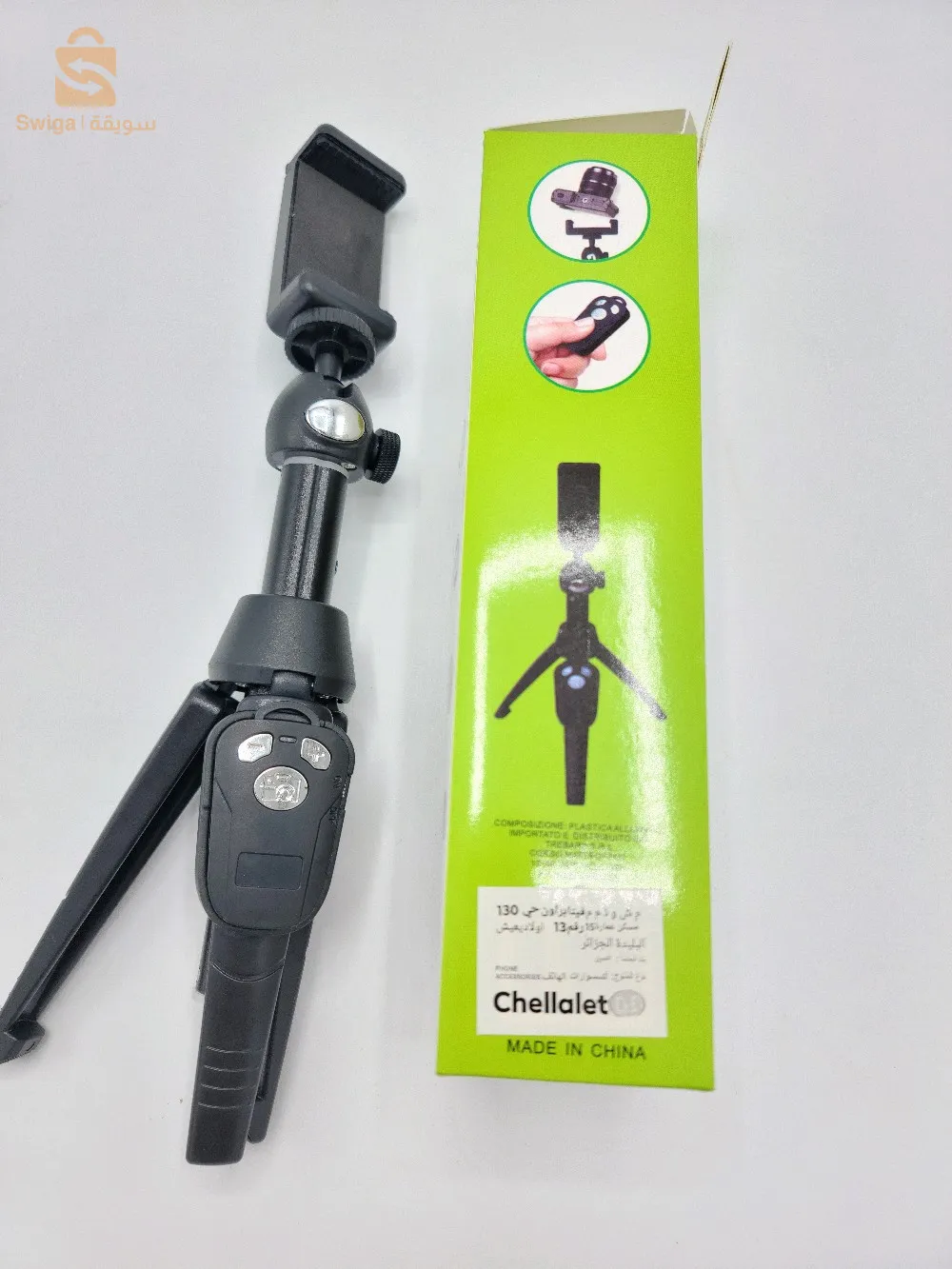 Promotion Stabilisateur et selfie stick tripied avec télécommande