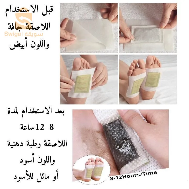 💥💥السعر 1350 تخفيض🔥 لهذا الأسبوع🤩