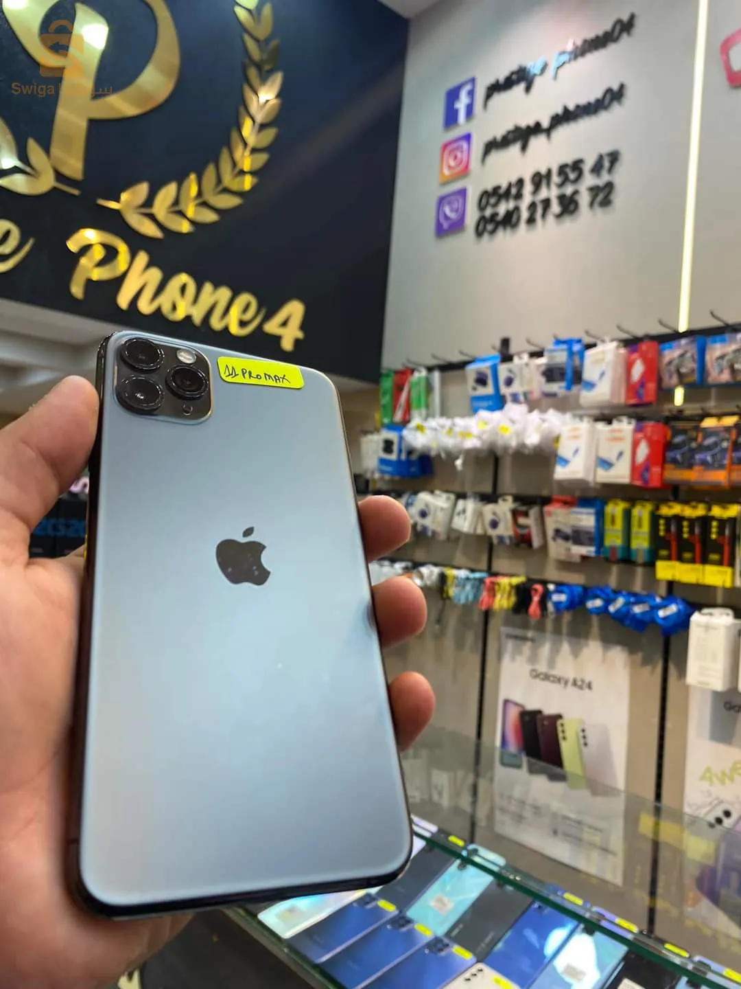 iPhone 11pro max