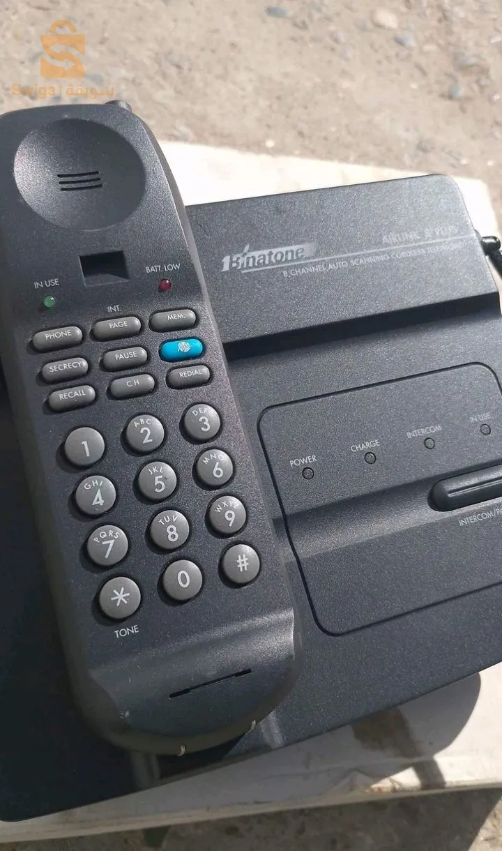 téléphones fixe original