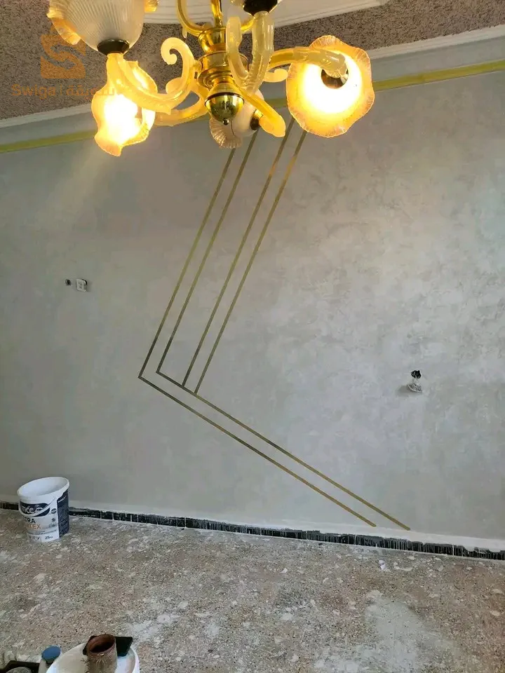 العاصيمة