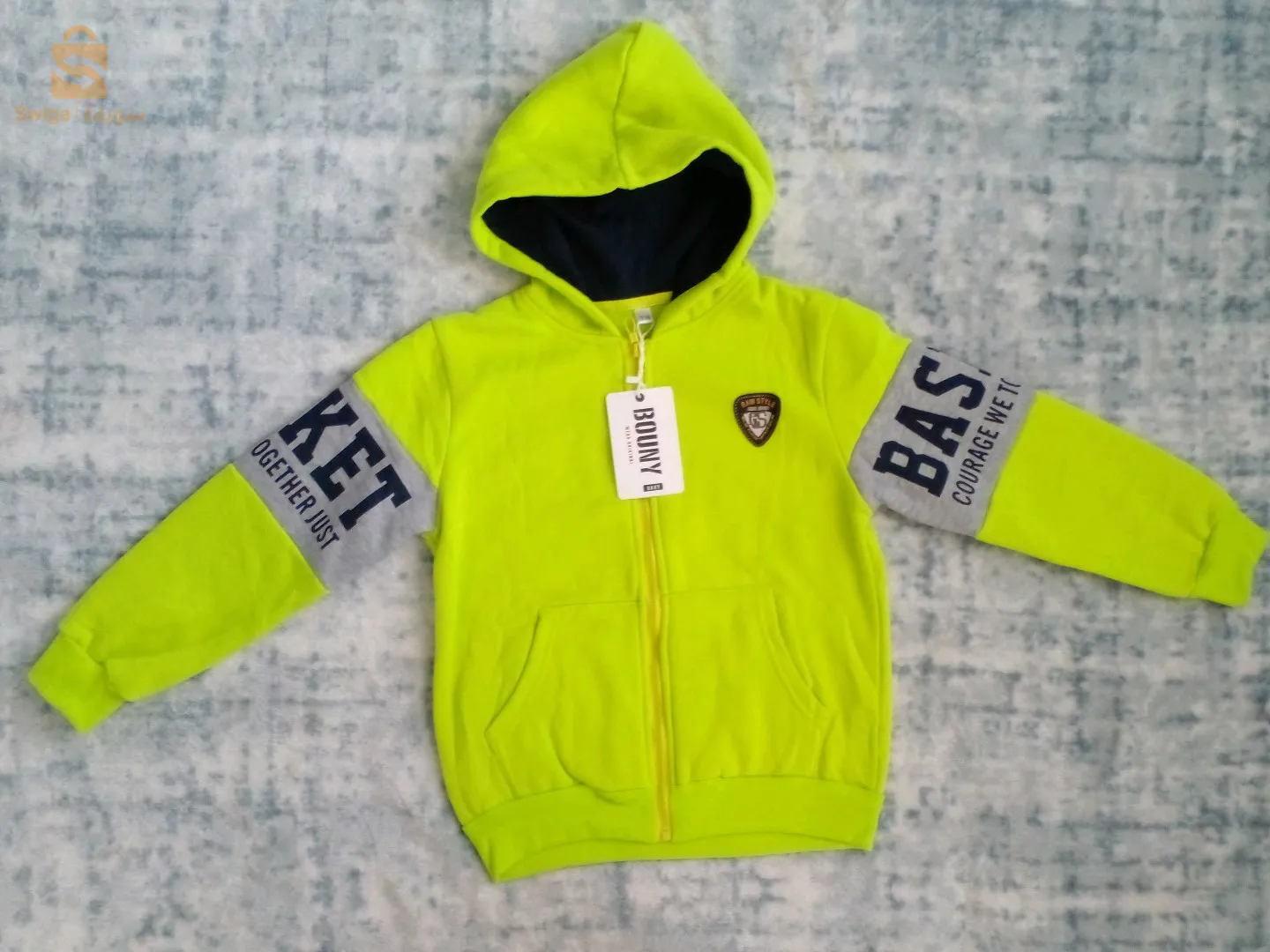 ensemble 3 pieces  enfant