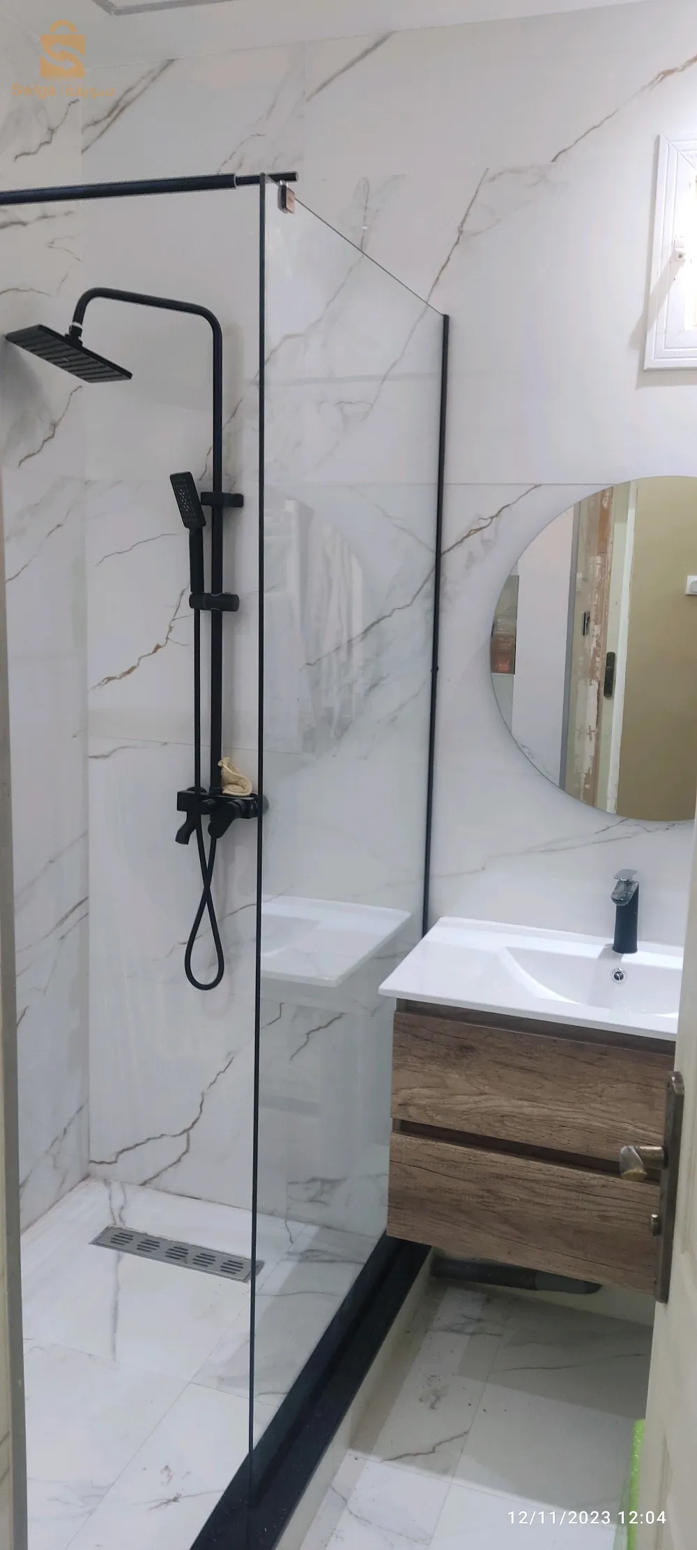 عين طية هراوة