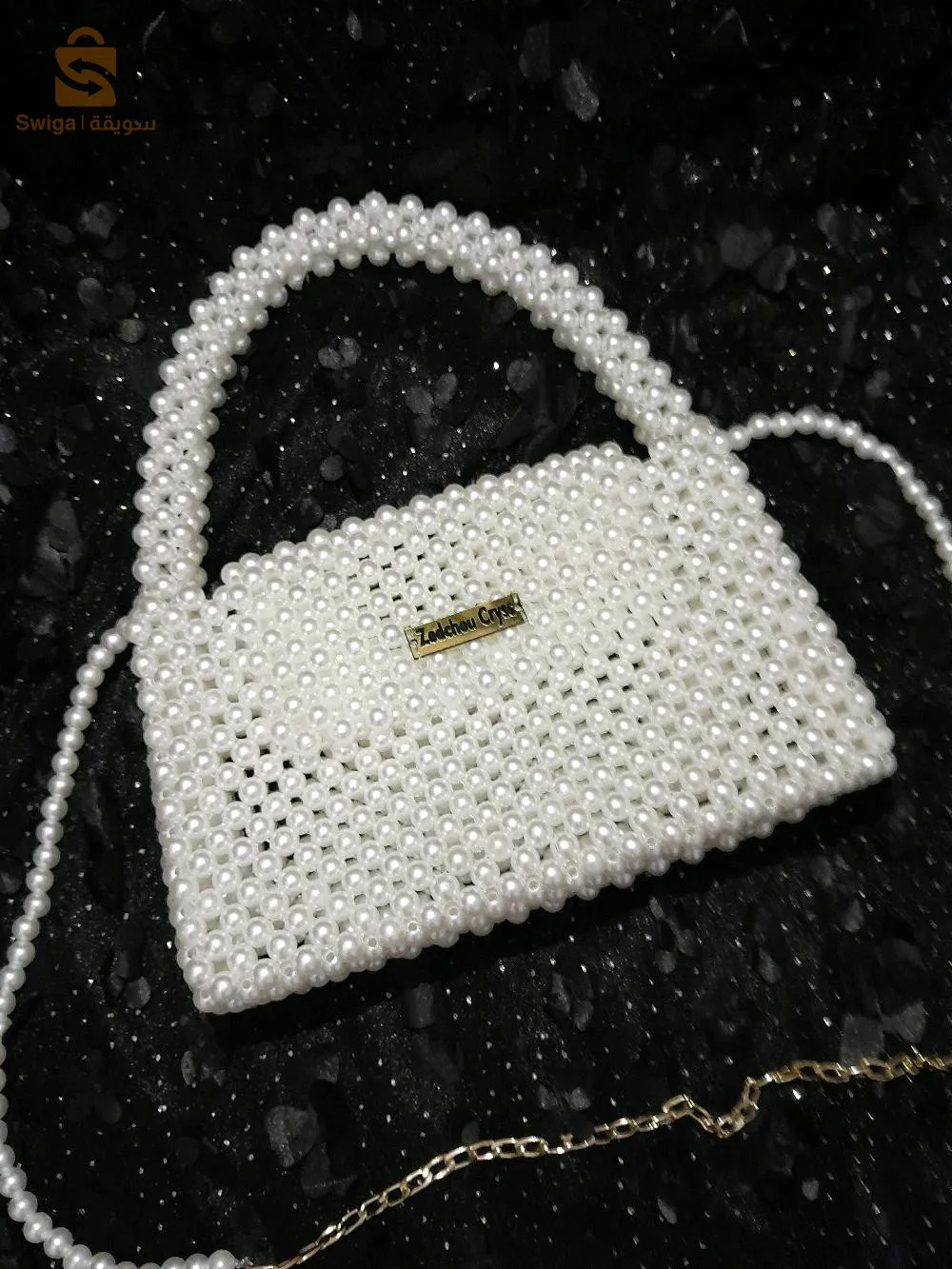 Sac en perle sur commande