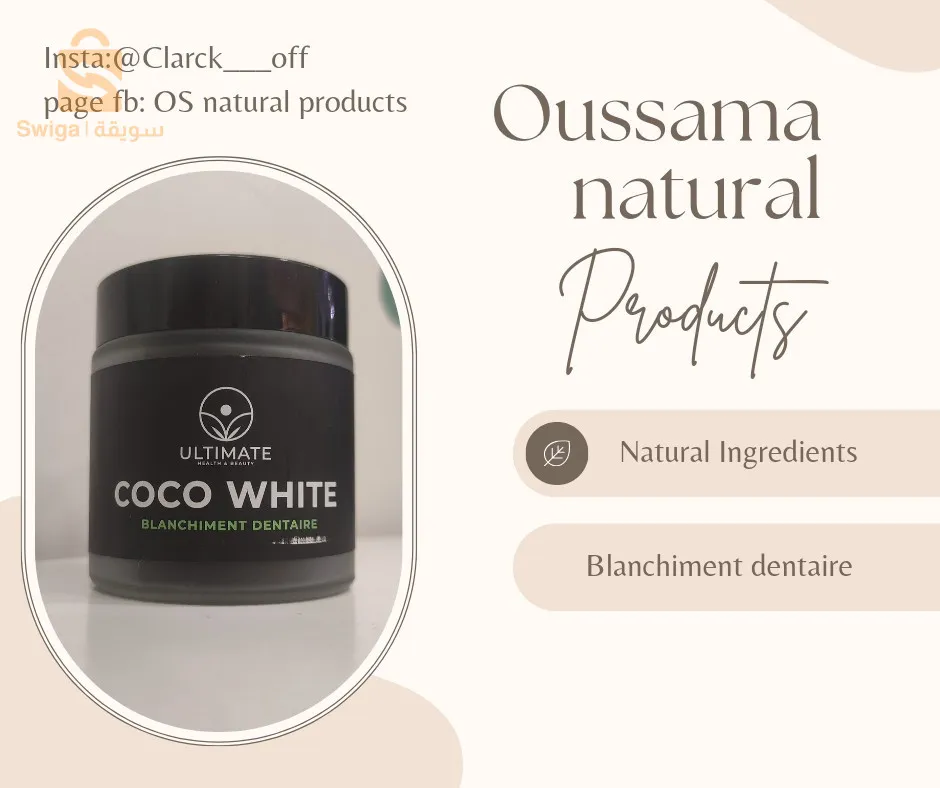 منتجات طبيعية 100%